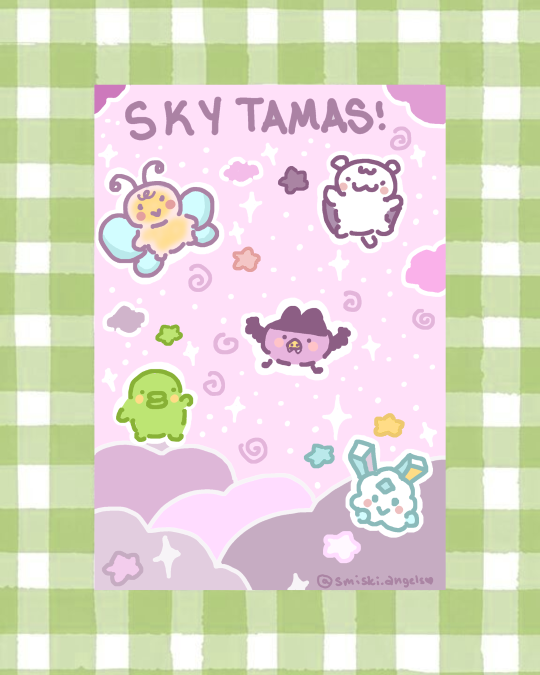 sky tamas