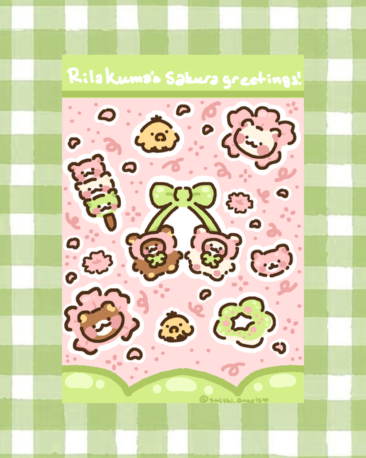 lil bears sakura daydreams !!